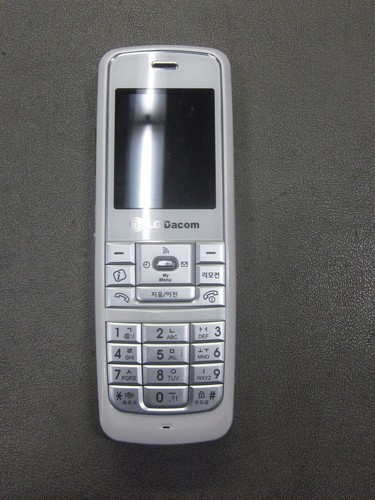 Dacom wpn 480hw - lg-dacom, voip